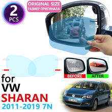 Противотуманная плёнка для зеркала заднего вида Volkswagen VW Sharan 7N 2011 ~ 2019 2024 - купить недорого