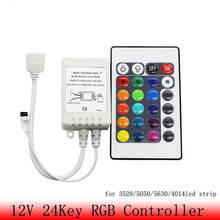 Controlador inalámbrico infrarrojo RGB, LED, RF, cc 12V, 24 teclas, Control remoto IR 12V para tira Led 2835 3528 con receptor de caja 2024 - compra barato