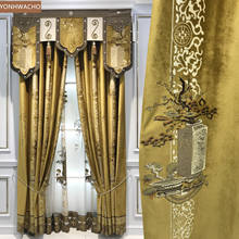 Custom curtain Chinese luxury living room villa golden high-grade velvet thick cloth blackout curtain valance tulle panel C522 2024 - buy cheap