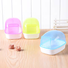 Hamster Bathroom Sauna Room Rabbit Chinchilla Rat Toilets Cleaning Hamster Cage Accessories Small Animal Supplies 2024 - buy cheap