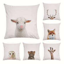 Animal Head Photo Series Cushion Cover Sofa Short Plush Pillow Cover Colorful Pillowcase Fresh Soft Home Decor 2024 - buy cheap