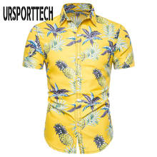 Hot Yellow Hawaiian Shirt Men Summer Fashion Short Sleeve Floral Print Shirt Men Casual Slim Fit Beach Shirt Men Holiday Tops 2024 - buy cheap