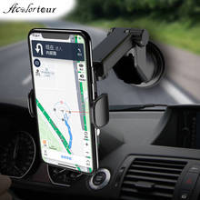 Автомобильный держатель для телефона с креплением на приборную панель подставка для мобильного телефона беспроводное зарядное устройство qi для смартфона xiaomi 9 10 с поддержкой GPS Зажим для выхода воздуха 2024 - купить недорого