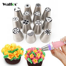 WALFOS 13PC/Set Stainless Steel Russian Tulip Icing Piping Nozzles Pastry Decoration Tips Cake Decoration Rose Cake Tools 2024 - buy cheap