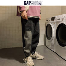 Kapment-pantalones vaqueros holgados de estilo Hip Hop para hombre, ropa de calle masculina de gran tamaño, estilo Harem, estilo Kpop, Vintage, 5XL, 2021 2024 - compra barato
