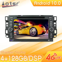 Android 10 Car Multimedia Stereo Player For Chevrolet Epica Captiva Aveo 2004-2011 Tape Radio Recorder Video Auto Navi Head Unit 2024 - buy cheap
