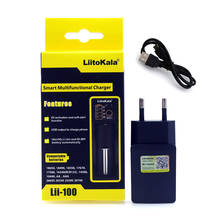 Liitokala carregador de pilhas, 2021 1.2 v/3 v/3.7 v/4.25v/18650/26650/18350/16340/aa/aaa, plugue lii100 5v 2a eu 2024 - compre barato