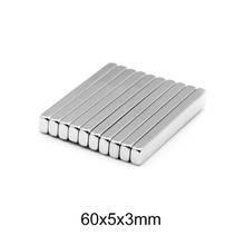 2/5/10/20/50PCS 60*5*3 Block Rare Earth Magnet  Rectangular Neodymium Magnets sheet 60x5x3mm N35 Big Strong Magnet 60x5x3 2024 - buy cheap