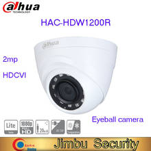 Сетевой видеорегистратор DAHUA HDCVI пулевая Камера 1/2.7 "2 CMOS IR30M 2,7 ~ 12 мм фиксированные линзы HAC-HFW1200R-Z-IRE6 безопасности Камера камеры видеонаблюдения 2024 - купить недорого