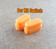 50 комплектов для Joy Con, боковые Левые/правые кнопки SL SR, сменные части для переключателя NAND NS NX Joy-Con 2024 - купить недорого