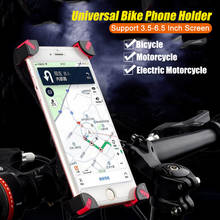 Универсальный Велосипедный электрический руль для мотоцикла держатель для телефона кронштейн Подставка Штатив для iPhone 11 Samsung Huawei Xiaomi 2024 - купить недорого