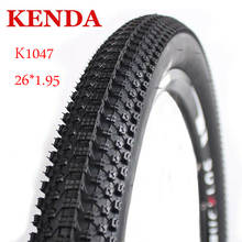 Велосипедные шины KENDA K1047, 2 шт., складные, 26*1,95 85PSI, 60TPI 2024 - купить недорого