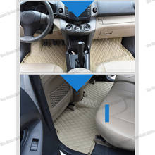 Lsrtw2017 tapete de couro para toyota rav4, acessório para cobertura de assento do veículo, em automóveis, 2005, 2006, 2007, 2008, 2009, 2010, xa30 2024 - compre barato