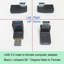 USB кабель-удлинитель для черный USB 90 градусов левый и правый с крышкой вверх/вниз Угловой USB 3,0 адаптер «Папа-мама» разъем Convernter штепсельной вилки 2022 - купить недорого