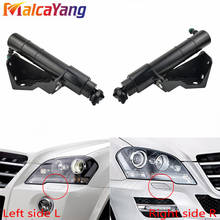 For Mer cedes W164 ML550 ML350 2006-2012 Left/Right Headlight Washer Nozzle Cylinder 1648600547 1648600647 2024 - buy cheap