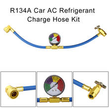 Шланг для автомобильного кондиционера AC R134A, шланг для перезарядки хладагента с манометром, измерительный комплект, медные инструменты для авторемонта 2024 - купить недорого