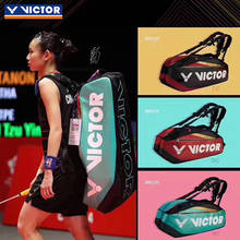 New Victor Tai ziying Badminton Bag Tennis Bag Outdoor Sport Backpack Handbag Shoes Bag For Women Men Br9209 For 12 Rackets 2024 - buy cheap