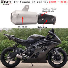 For Yamaha R6 YZF-R6 2006 - 2018 2017 2016 R6 Motorcycle GP Exhaust System Escape Modified Connection Muffler Middle Link Pipe 2024 - buy cheap