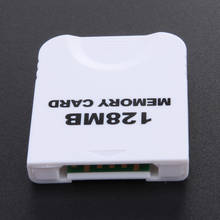 4/32/128MB Practical Memory Card For Nintendo Wii Gamecube GC NGC Game Data Console Accessories Consumer Electronics 2024 - buy cheap