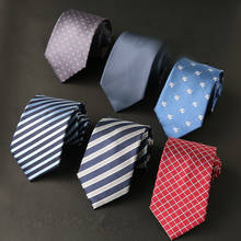 Gravatas masculinas, vestidos de negócios, vestido masculino, gravata de casamento, presente, gravata, inglaterra, listras, tecido jacquard, 8cm 2024 - compre barato