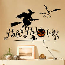 Pegatinas de pared de bruja, calabaza, murciélago, feliz Halloween, para decoración del hogar, ventana, Festival, Mural, arte, carteles de vinilo 2024 - compra barato