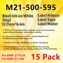 Fita de vinil para impressora, 15 pacotes, m21 500 595, rótulo, fita preta sobre branca para flash bmp21 plus 2024 - compre barato