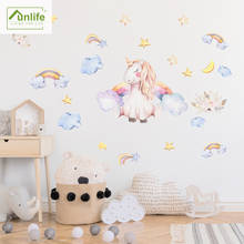 Funlife®Wallpapper-pegatinas de pared para dormitorio de niños, decoración extraíble con diseño de flores y mariposas de arcoíris, antisalpicaduras, para el hogar 2024 - compra barato