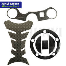 3DMotorcycle Imitation Carbon Fiber Pad Front End Upper Clamp Sticker For Suzuki GSXR 600 GSXR750 k6 k8 2006 2007 2008 2009 2010 2024 - buy cheap