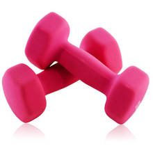 Fitness dumbells are for both men and women 2024 - buy cheap