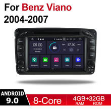 4 ГБ android 9,0 автомобильный dvd-плеер для Mercedes Benz Viano 2004 ~ 2007 NTG Мультимедиа GPS навигация карта Авторадио WiFI Bluetooth 2024 - купить недорого