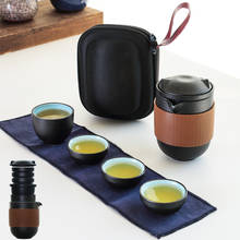 Чайный набор, китайские зеркальные чайные наборы, керамический портативный чайный набор, уличные дорожные чайные чашки Gaiwan для чайной церемонии, чайная чашка, отличный подарок B49 2024 - купить недорого