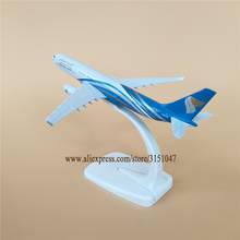 Oman-avión Airbus A330 de 16cm para niños, Avión de aleación de Metal fundido a presión, Airbus 330 2024 - compra barato