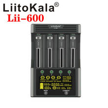 LiitoKala lii-600 LCD 3.7V/1.2V AA/AAA 18650/26650/16340/14500/10440/18500 Battery Charger with screen + 12V5A adapter 2024 - buy cheap