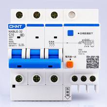 Disyuntor diferencial de corriente residual, NXBLE-32, C10, 3 P, 10A, 3 pole, ELCB, RCD, Envío Gratis, dos años de garantía, DZ47LE-32 2024 - compra barato