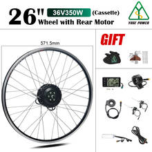 E bike Conversion Kit 36V 350W 26inch 28" 700C Cassette Brushless Gear Rear Hub Motor Wheel for Ebike Electric Bicycle Kit 2024 - buy cheap