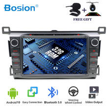 Bosion-radio con GPS para coche, reproductor de DVD con Android 10,0, 4 núcleos, 2 din, para Toyota RAV4, RAV 4, 2013, 2014, 2015, 2016, grabadora de casete 2024 - compra barato