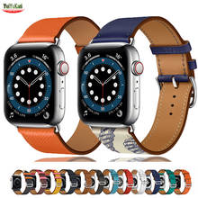 Leather strap for Apple watch 5 band 44mm 40mm iWatch 38mm 42mm Genuine bracelet Single tour for Apple watch series 6 5 4 3 SE 2024 - compre barato