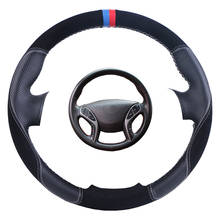 Suede Leather Car Steering Wheel Cover For Hyundai Elantra 2011-2016 Avante i30 2012-2016/Custom Steering Wrap braid 2024 - buy cheap