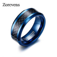 Мужские кольца из карбида вольфрама Mostyle, синие кольца из углеродного волокна, 8 мм, 2020 2024 - купить недорого