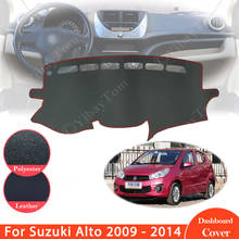 For Suzuki Alto 2009 ~ 2014 Sport Anti-Slip Leather Mat Dashboard Cover Pad Sunshade Dashmat Protect Car Accessories  2010 2011 2024 - buy cheap