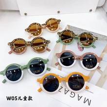 Fashion Children Retro Style Round Sunglasses Little Boys Girls Anti-ultraviolet Outdoor Sports Casual Glasses 2024 - buy cheap