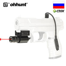 ohhunt Tactical Hunting Red Dot Mini Red Laser Sight Scope Dovetail or Weaver Picatinny Rail Mount with Remote Pressure Switch 2024 - buy cheap