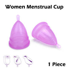 1 шт., многоразовая Женская менструальная чаша, Силиконовая медицинская гигиеническая Женская чаша, Медицинская чашка 2024 - купить недорого
