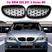 Car Racing Grill For BMW E60 E61 5 Series 2003-2009 Diamond Front Kidney Grille Meteor Style Grill Chrome Auto Accessories 2024 - buy cheap