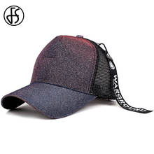 FS 2021 Summer Gradient Hip Hop Caps Snapback Trucker Hat Casquette Baseball Cap For Women Men Purple Gold Breathable Mesh Hats 2024 - buy cheap