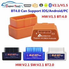 ELM327-herramienta de diagnóstico de coche, accesorio con Bluetooth V1.5 ELM 327 OBD2 PIC18F25K80 ELM327, escáner OBD II 2 ELM327, Bluetooth OBD2 2024 - compra barato