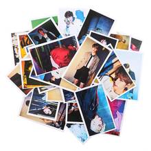 30pcs/set New K-POP STRAY KIDS Lomo Cards Self Made Paper Photo Cards For Fans Collection Gift 2024 - buy cheap