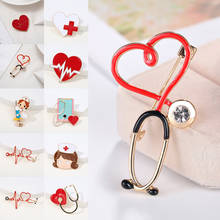 Broche de medicina 2021, eletrocardioscópio, pino em forma de coração, enfermeira, médico, mochila, acessórios de joias 2024 - compre barato