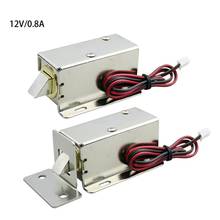 DC12V 0.8A Metal Electric Magnetic Lock Solenoid Door Storage Cabinet Bolt Drawer File Electronic Lock Access Control Accessorie 2024 - buy cheap