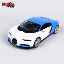 Maisto 1:24 bugatti chiron simulação liga modelo de carro diecast artesanato decoração coleção brinquedo ferramentas presente 2024 - compre barato